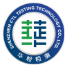 ISO 7637-4标准测试解析(图1)