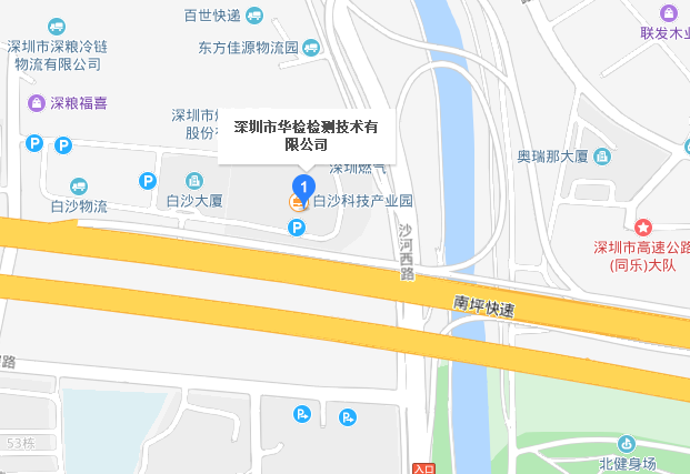 EMC约场全场六折(图2)