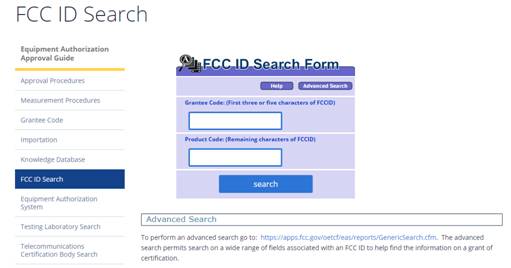 如何怎么查询FCC-ID认证的真伪？具体的流程和F(图1)